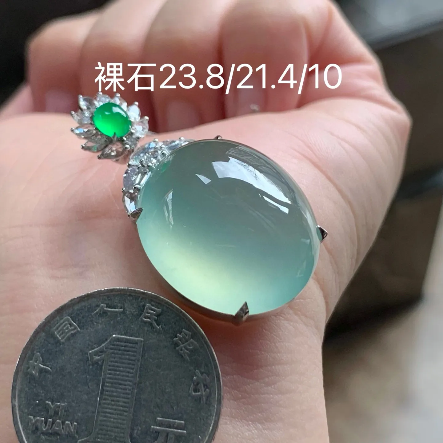 冰晴鸽子蛋
真金镶嵌 大气