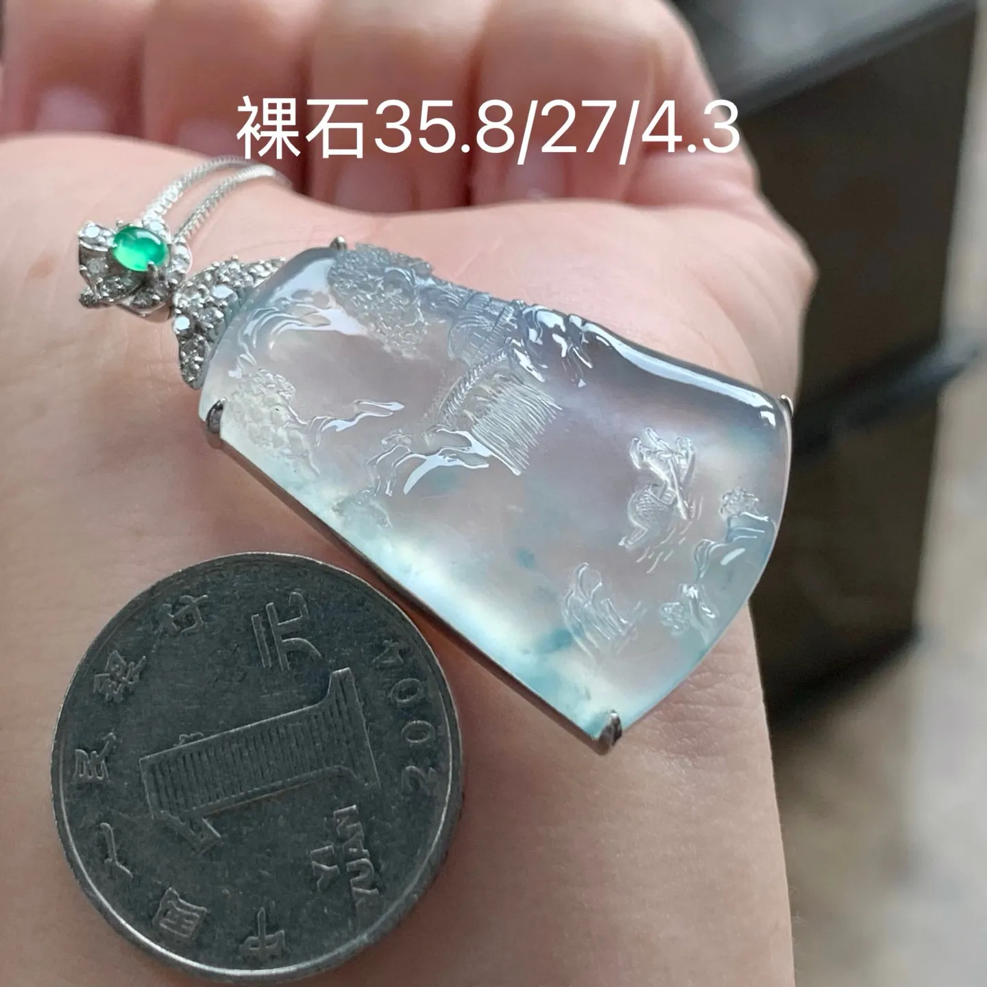 冰种山水牌
真金镶嵌 精致