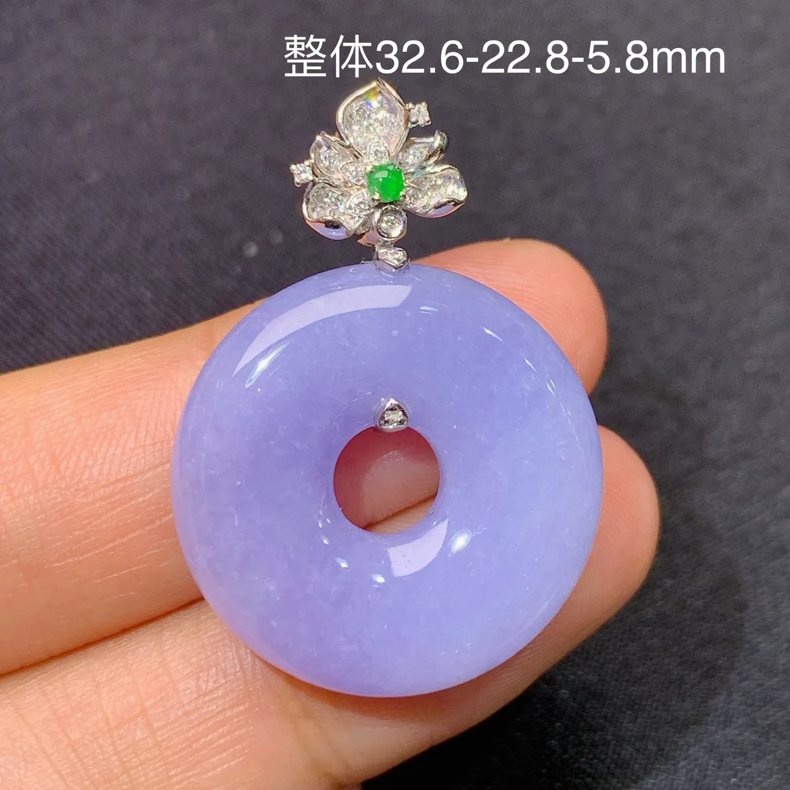 紫罗兰甜甜圈吊坠，18k金镶嵌，温润细腻，颜色浓郁 尺寸32.6*22.8*5.8