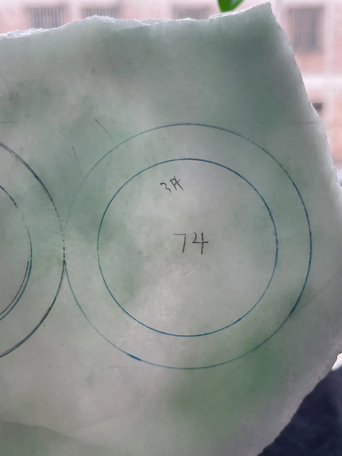 翡翠板料，⭕️正圈最大做58，圆条最大做54
