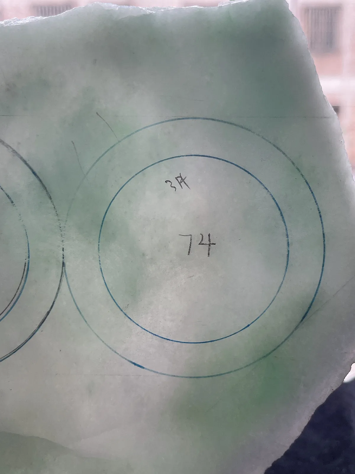 翡翠板料，⭕️正圈最大做58，圆条最大做54