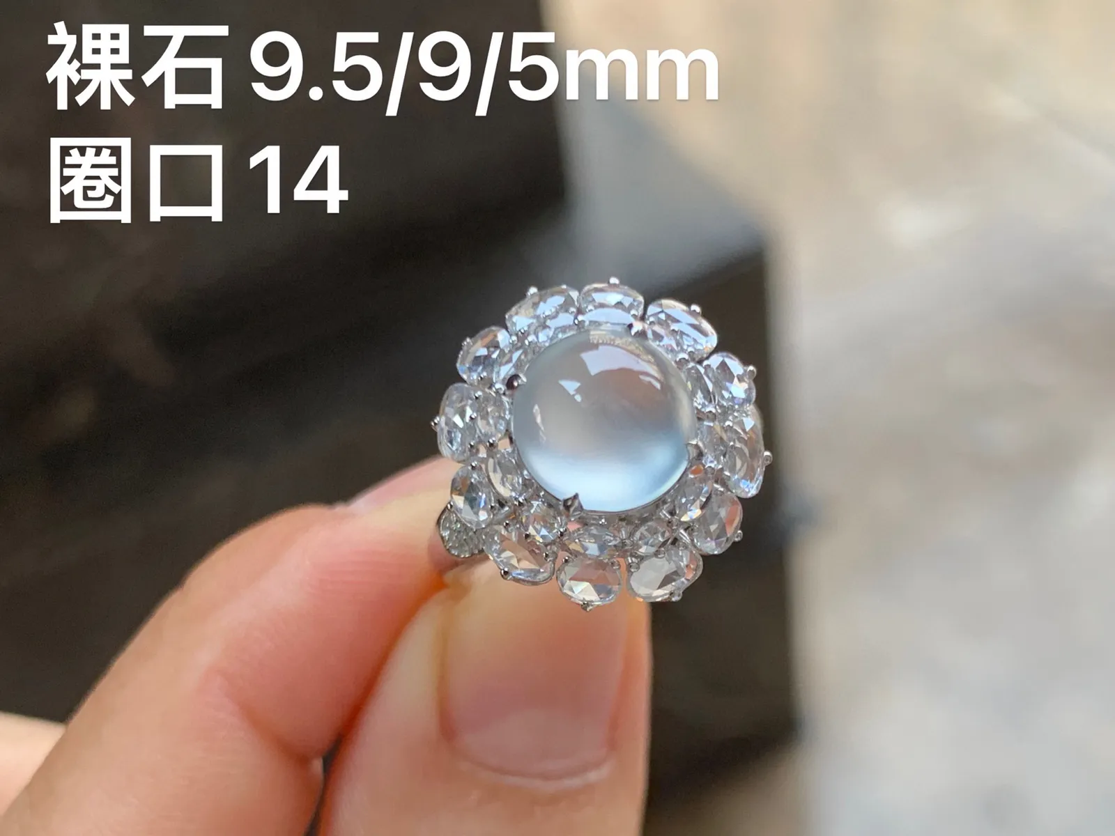白冰戒指 冰透纯净 18K金镶嵌
