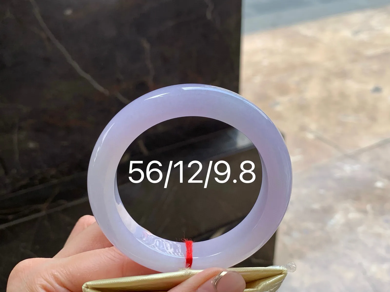 粉春手镯
玉质细腻 56/12/9.8mm
