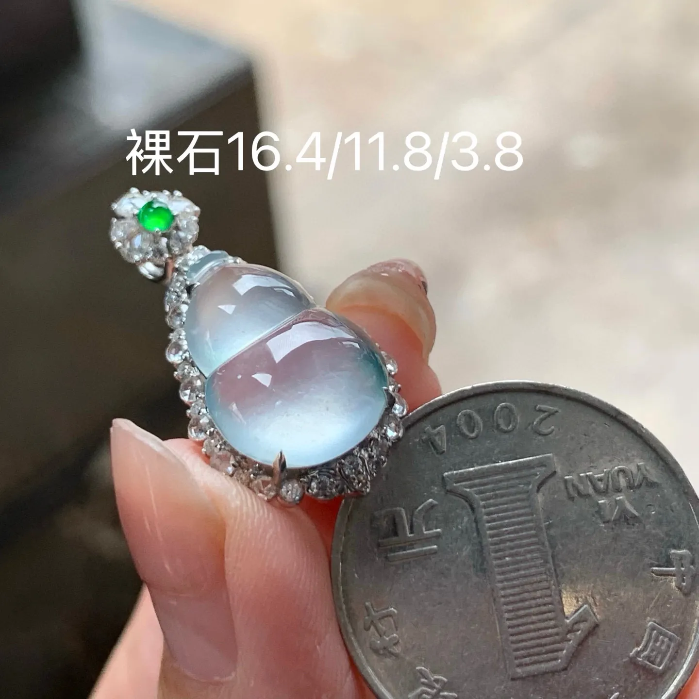 高冰葫芦
真金镶嵌 精致