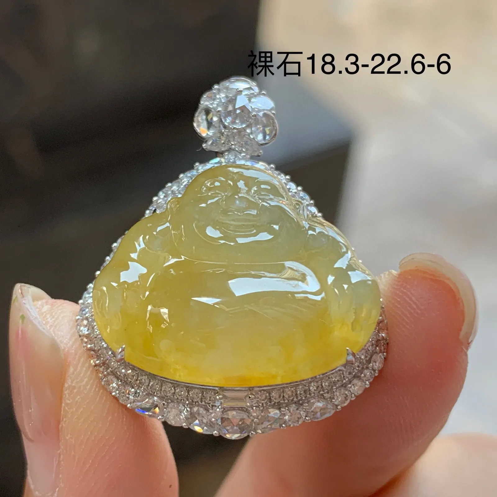 金钻镶嵌冰黄佛公^_^饱满圆润 颜色鲜艳