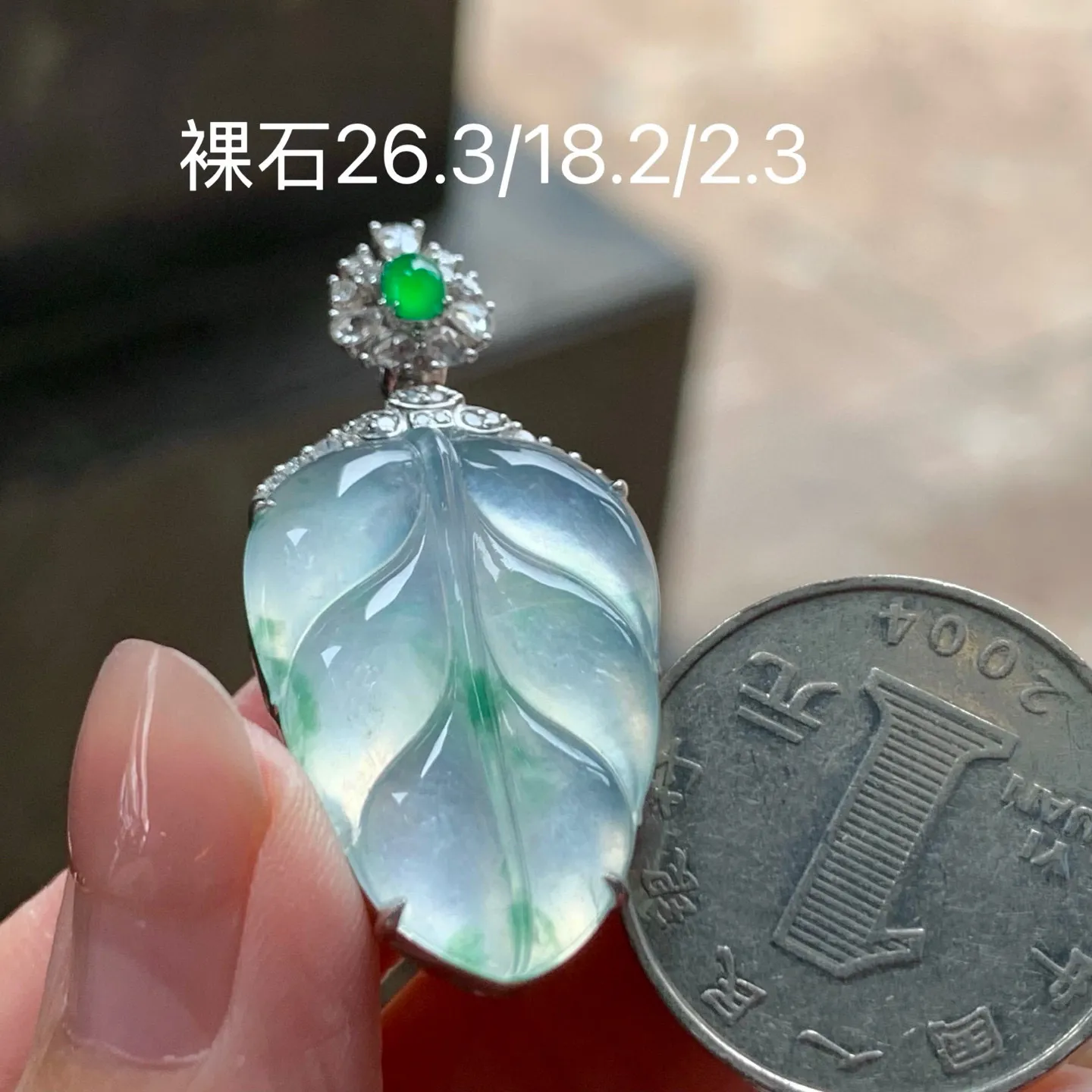冰种飘花玉叶
真金镶嵌 精致