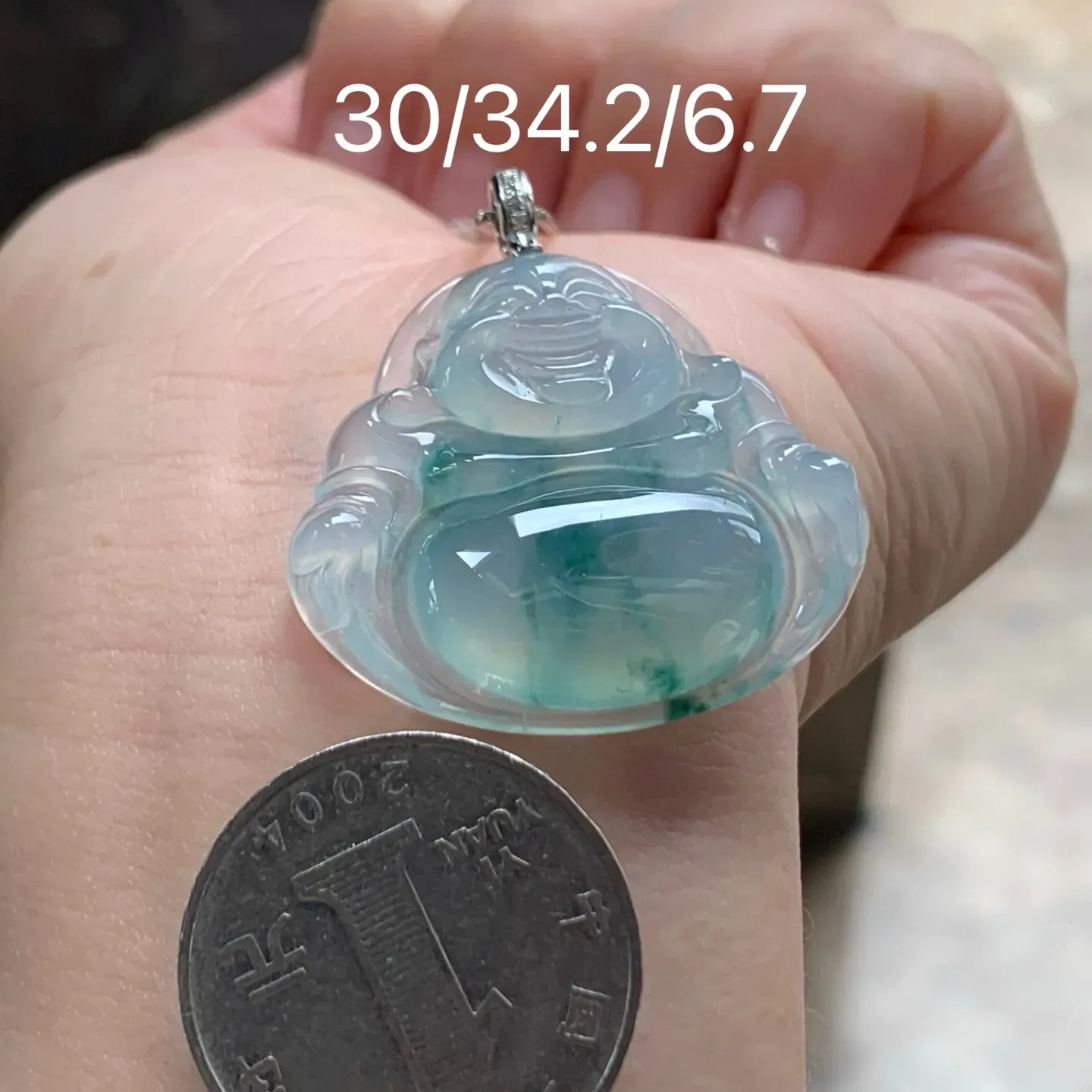 冰种飘花坐佛
清爽 金扣