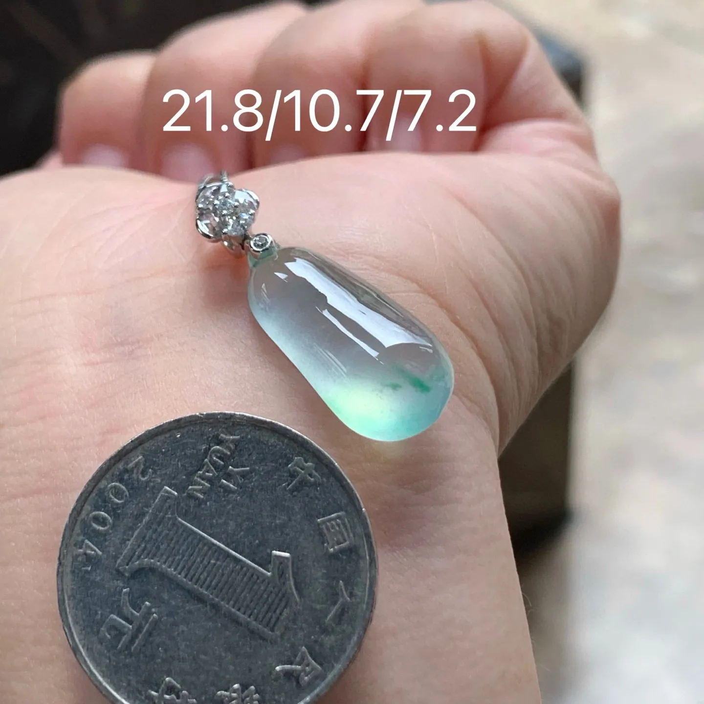 高冰飘花福瓜
清爽 金扣