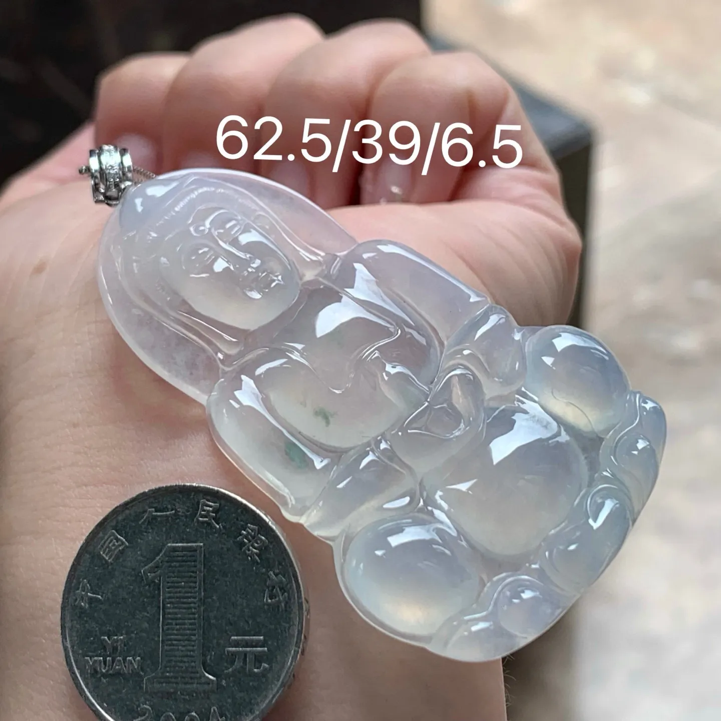 冰种观音
清爽 金扣