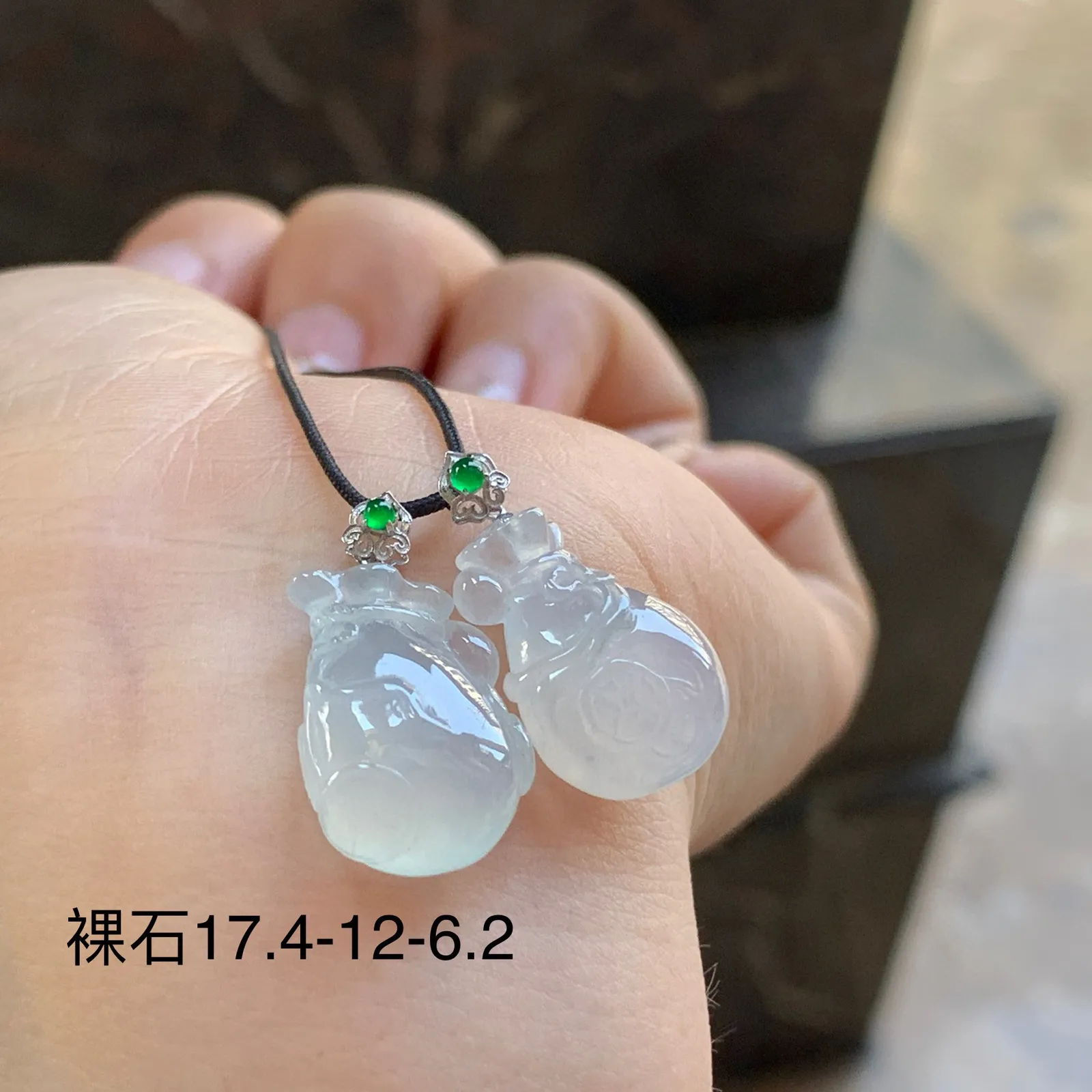 金扣冰种钱袋子^_^水润冰透 清新 单件价