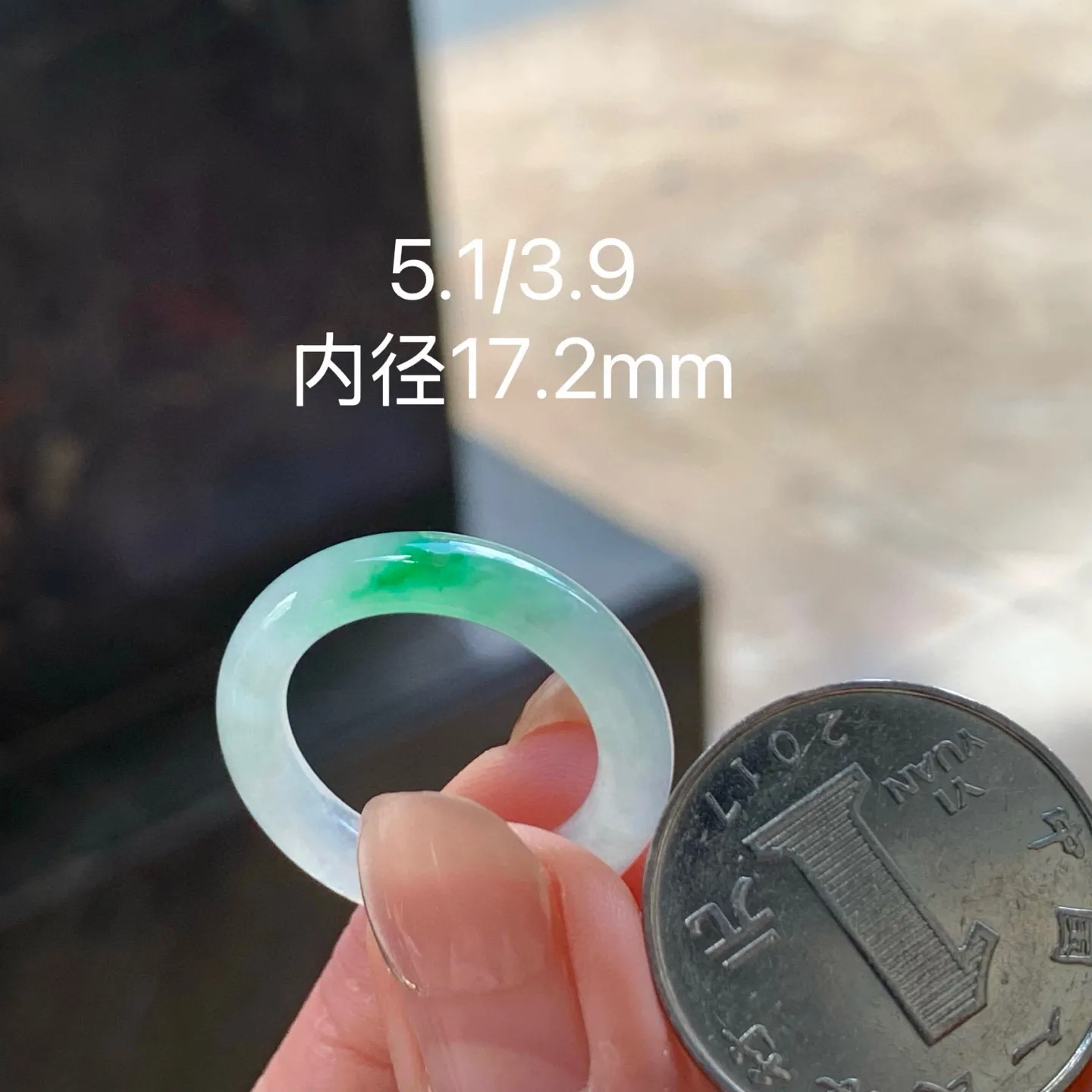 冰带色指环
干净清爽