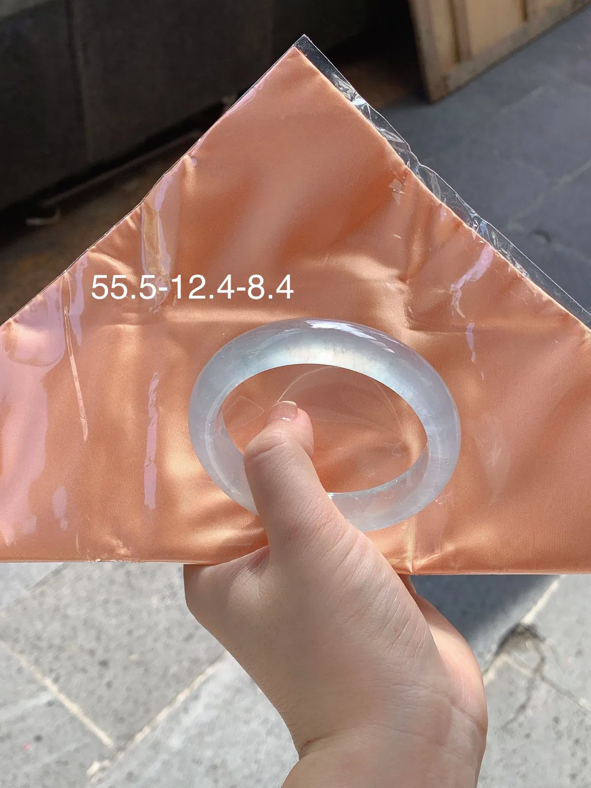 高冰手镯
种老 55.5/12.4/8.4mm