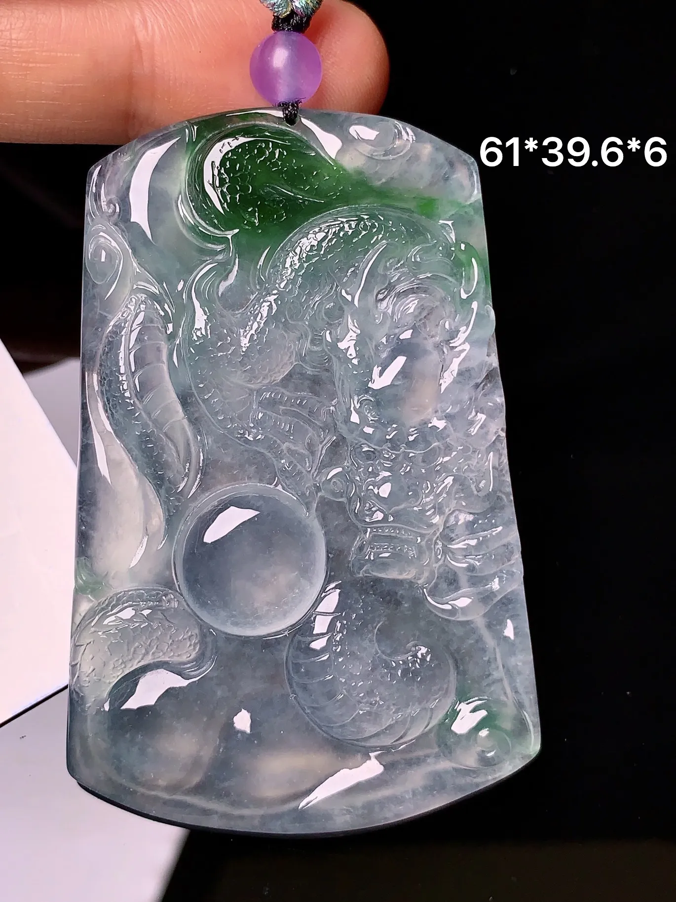 冰种龙牌吊坠 玉质细腻 色泽艳丽 整体尺寸61*39.6*6