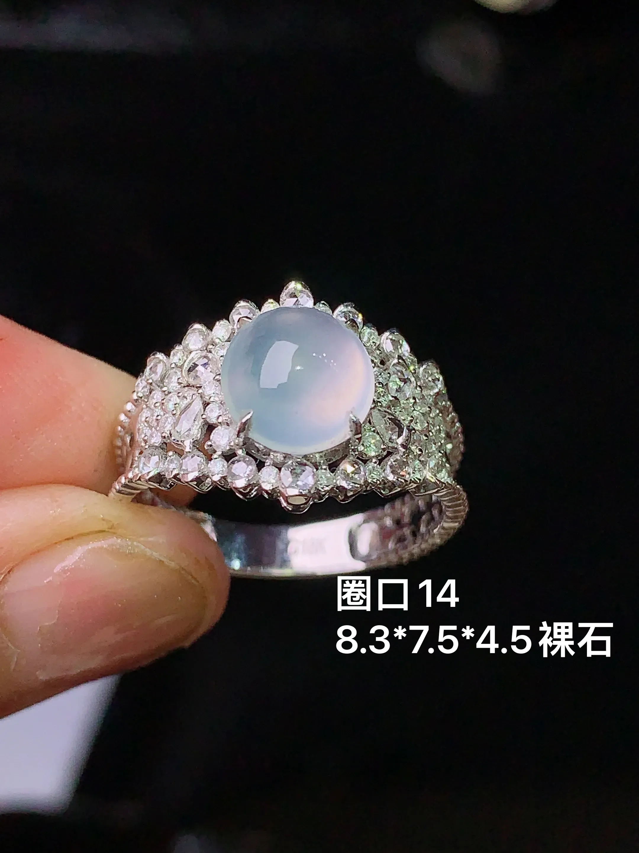 18k金钻镶嵌冰种蛋面戒指 玉质细腻 水润亮眼  圈口14 整体尺寸8.3*7.5*4.5