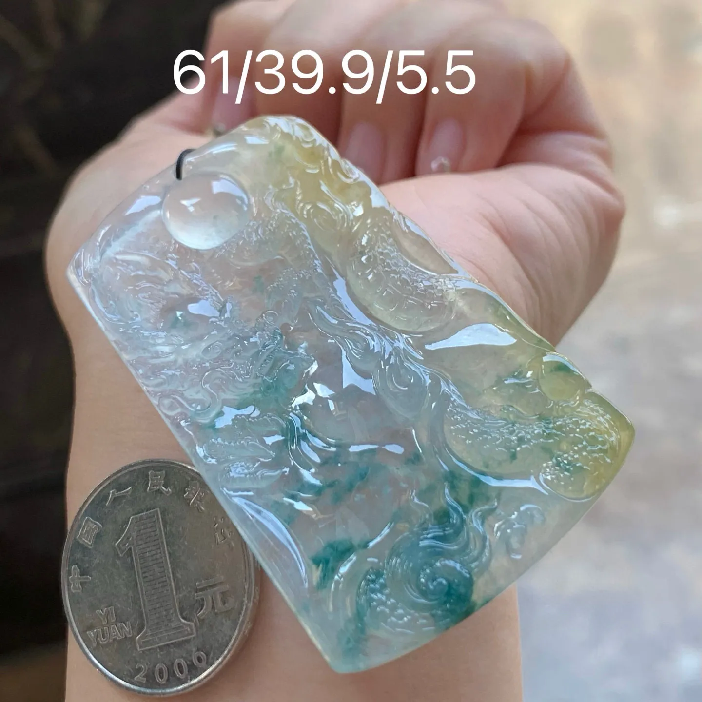 冰黄飘花龙牌
佩戴大气～