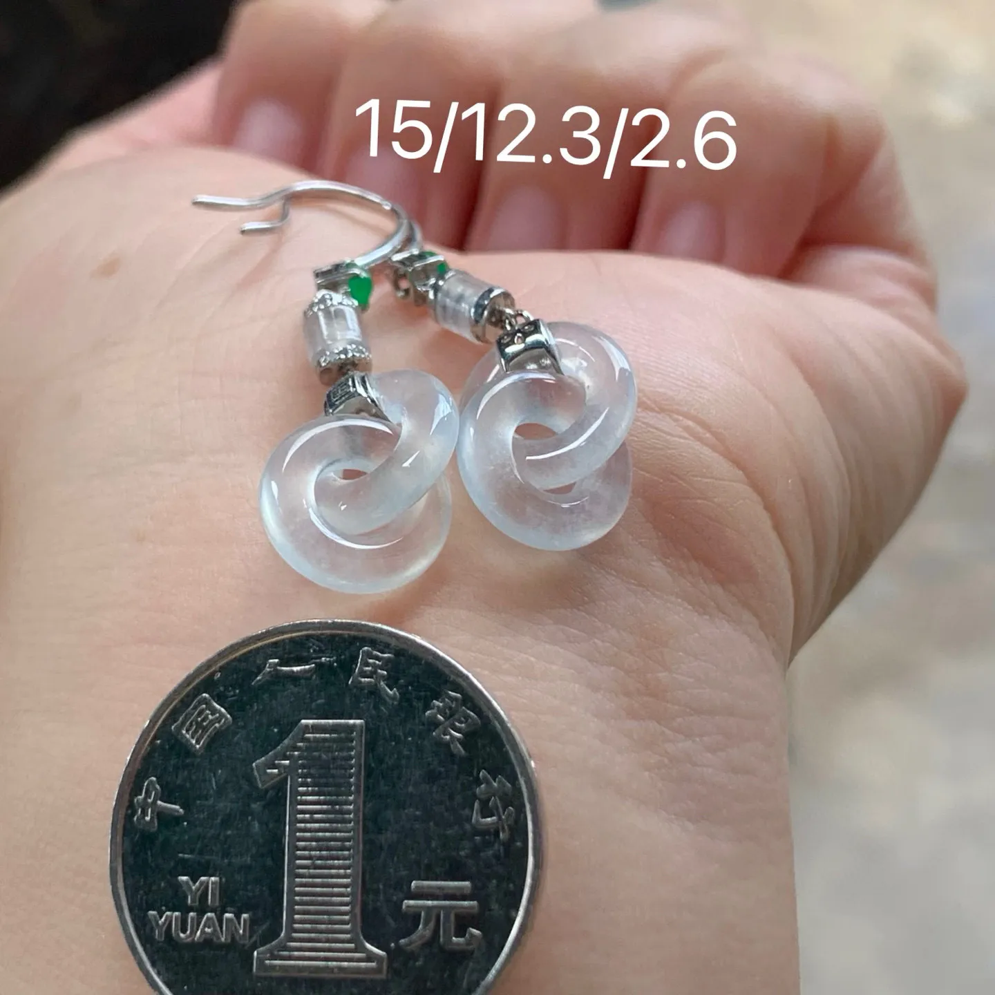 冰种时来运转耳坠
真金镶嵌 精致