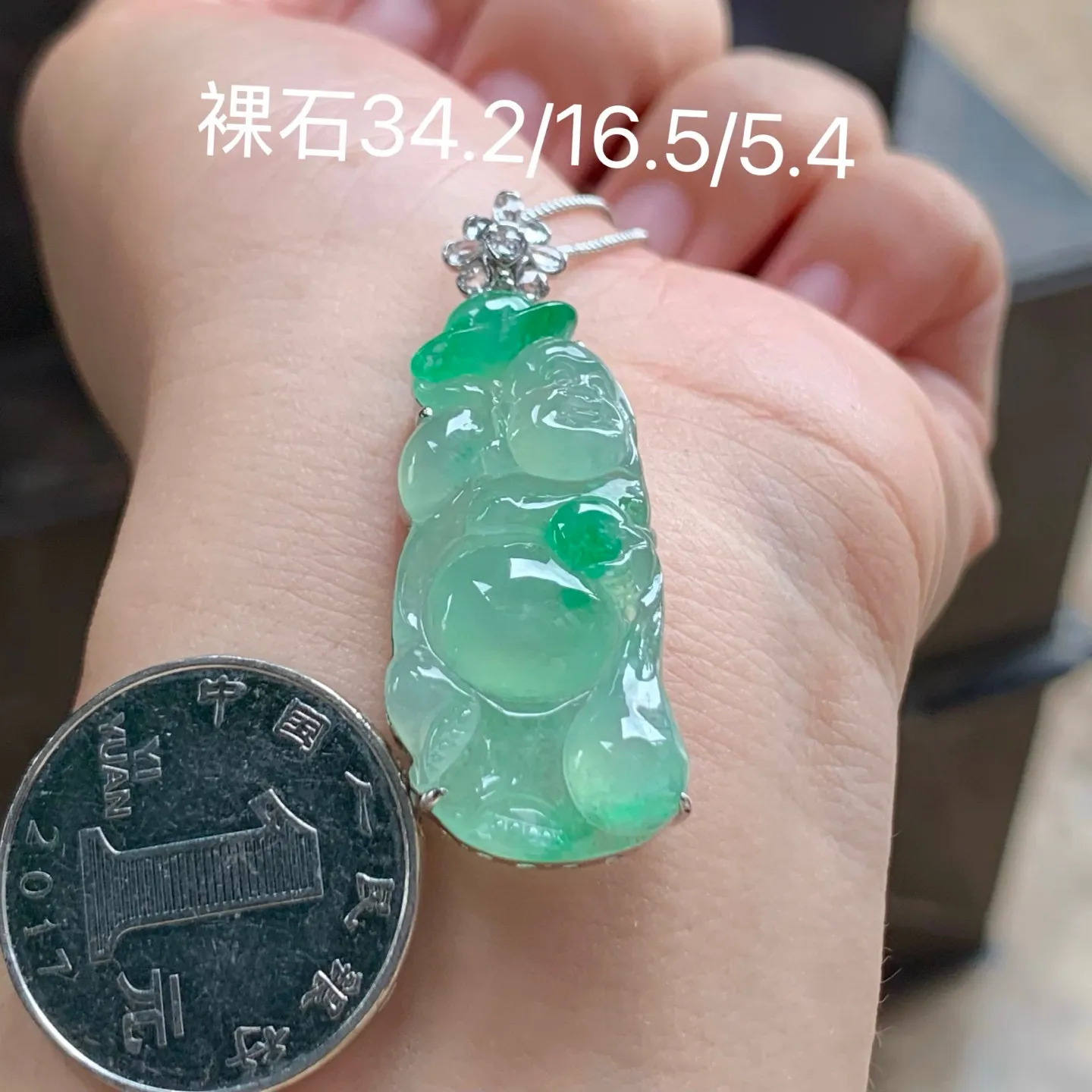 冰种带色逍遥佛
真金镶嵌