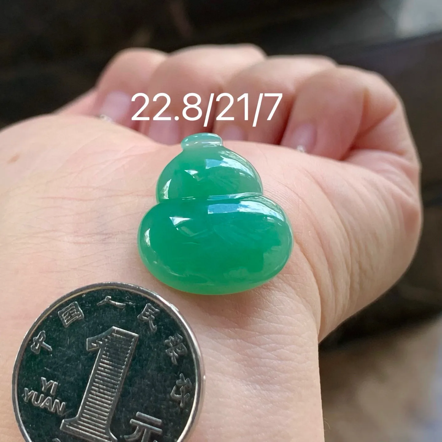 果绿葫芦
颜色漂亮 细腻水润