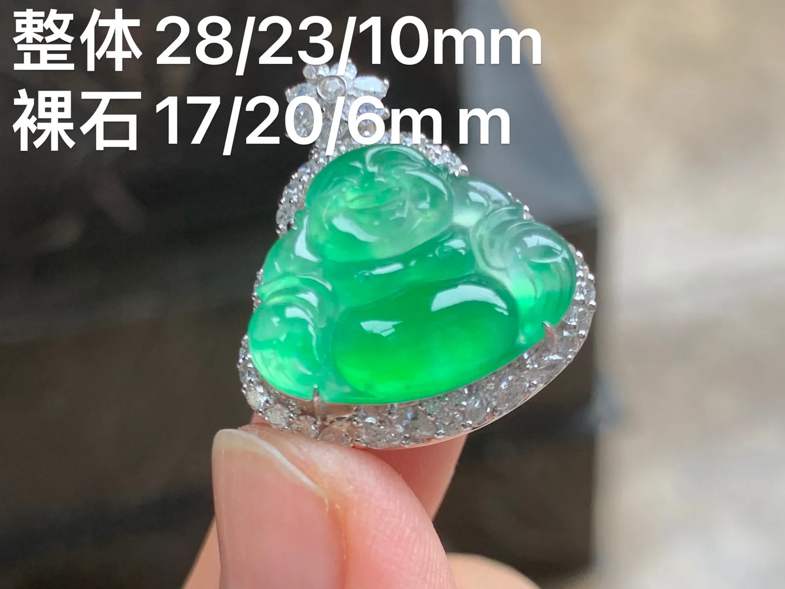 冰阳绿佛公 色阳水润 冰透起光 18K金镶嵌