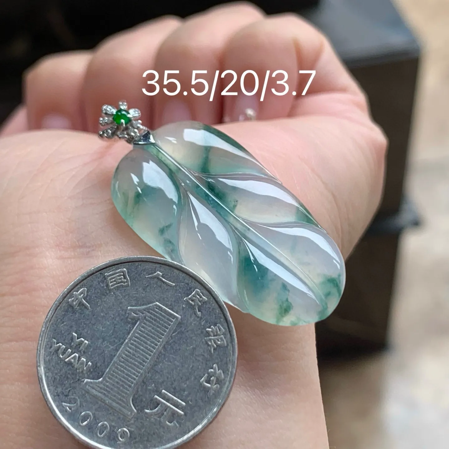冰种飘花玉叶
金枝玉叶～