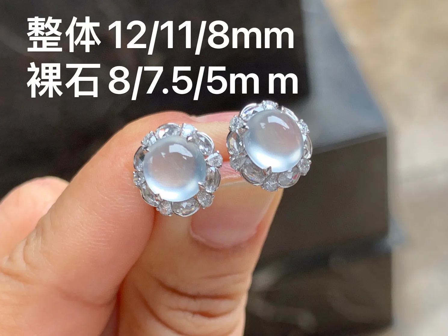 冰种耳钉 冰透纯净 18K金镶嵌