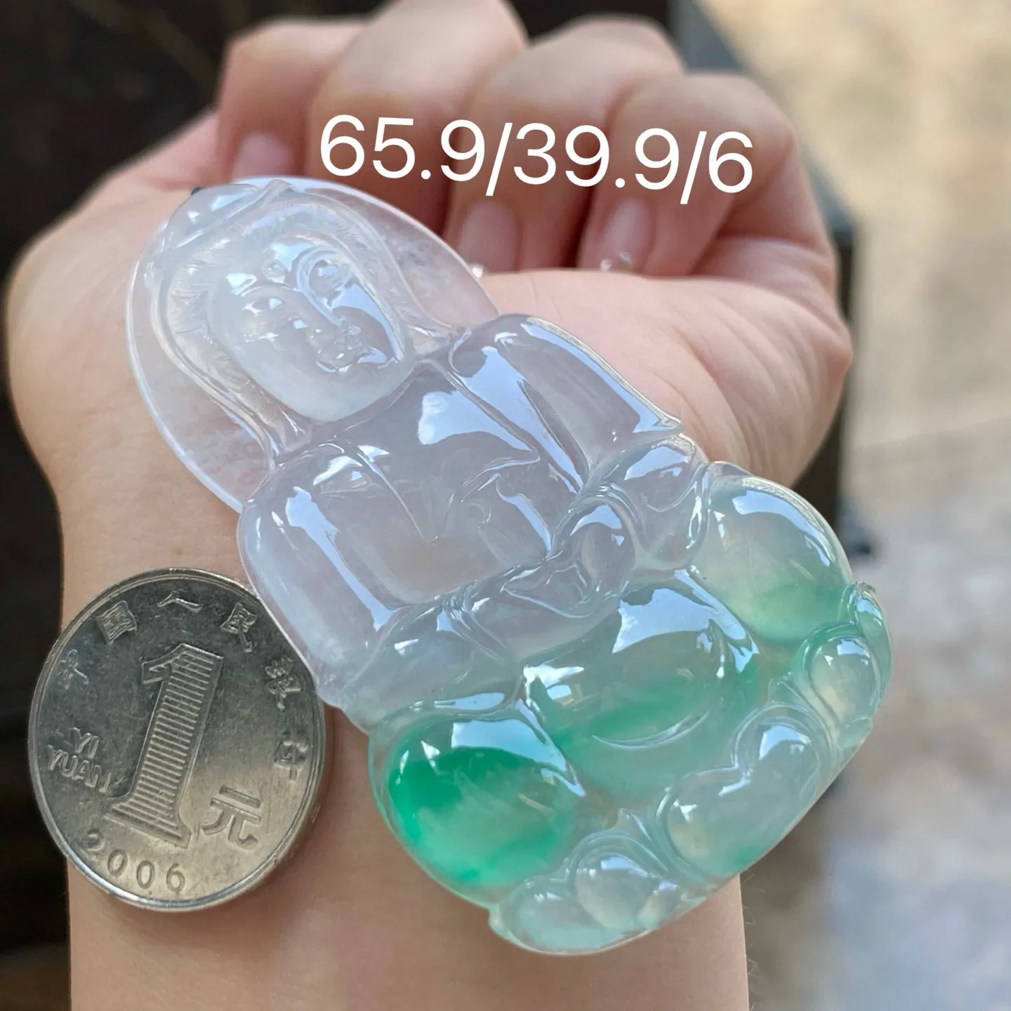 冰种阳绿观音
料子漂亮～佩戴大气