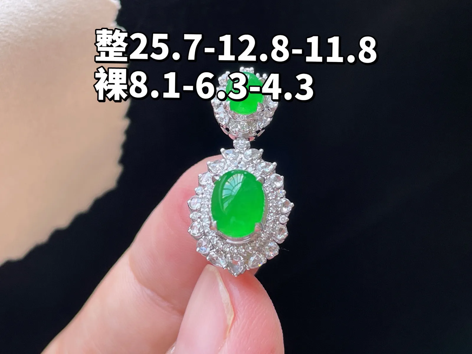 18K 满色·蛋面吊坠

整25.7-12.8-11.8
裸8.1-6.3-4.3