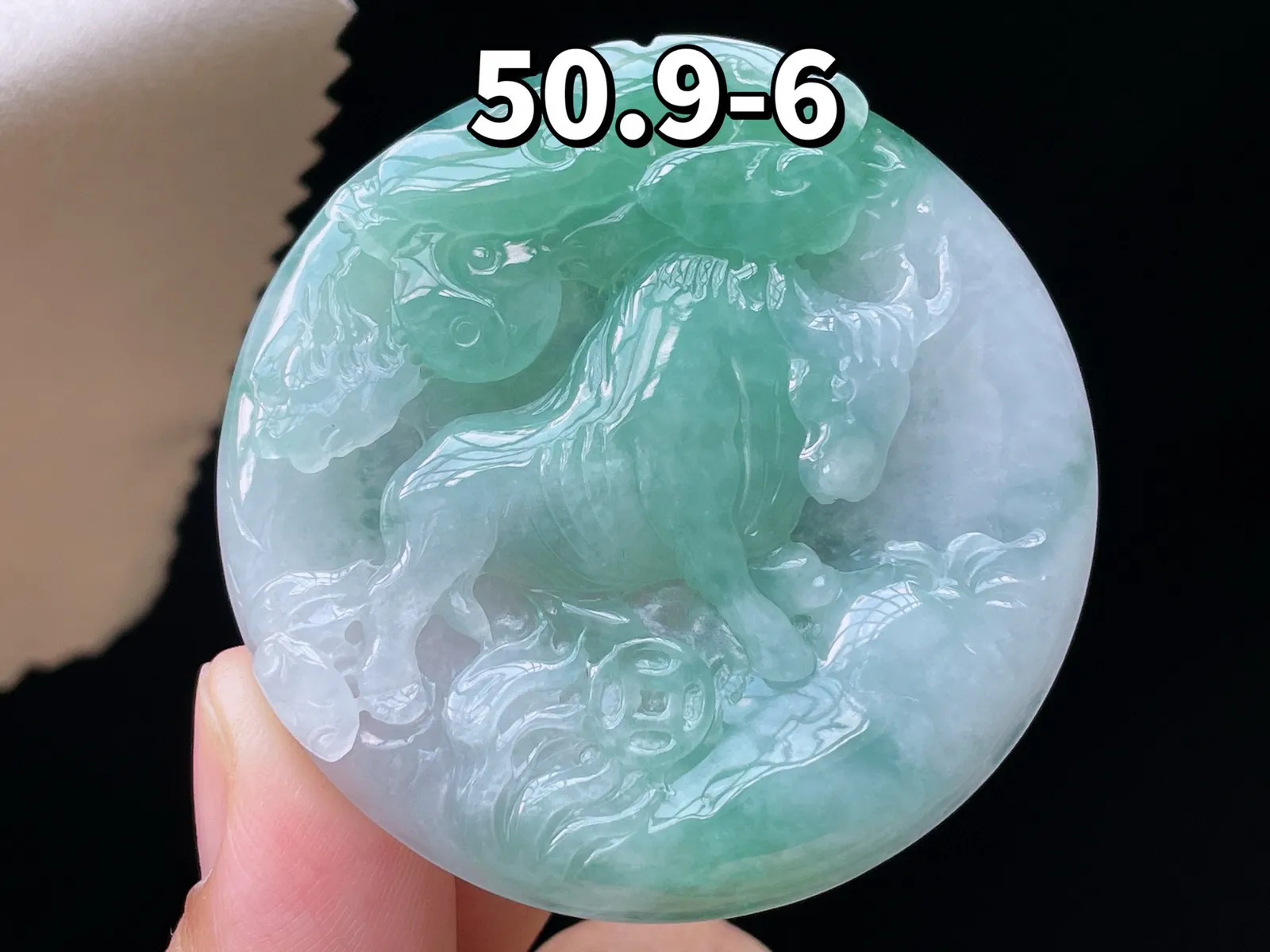 冰种飘花·牛牌

裸50.8-6