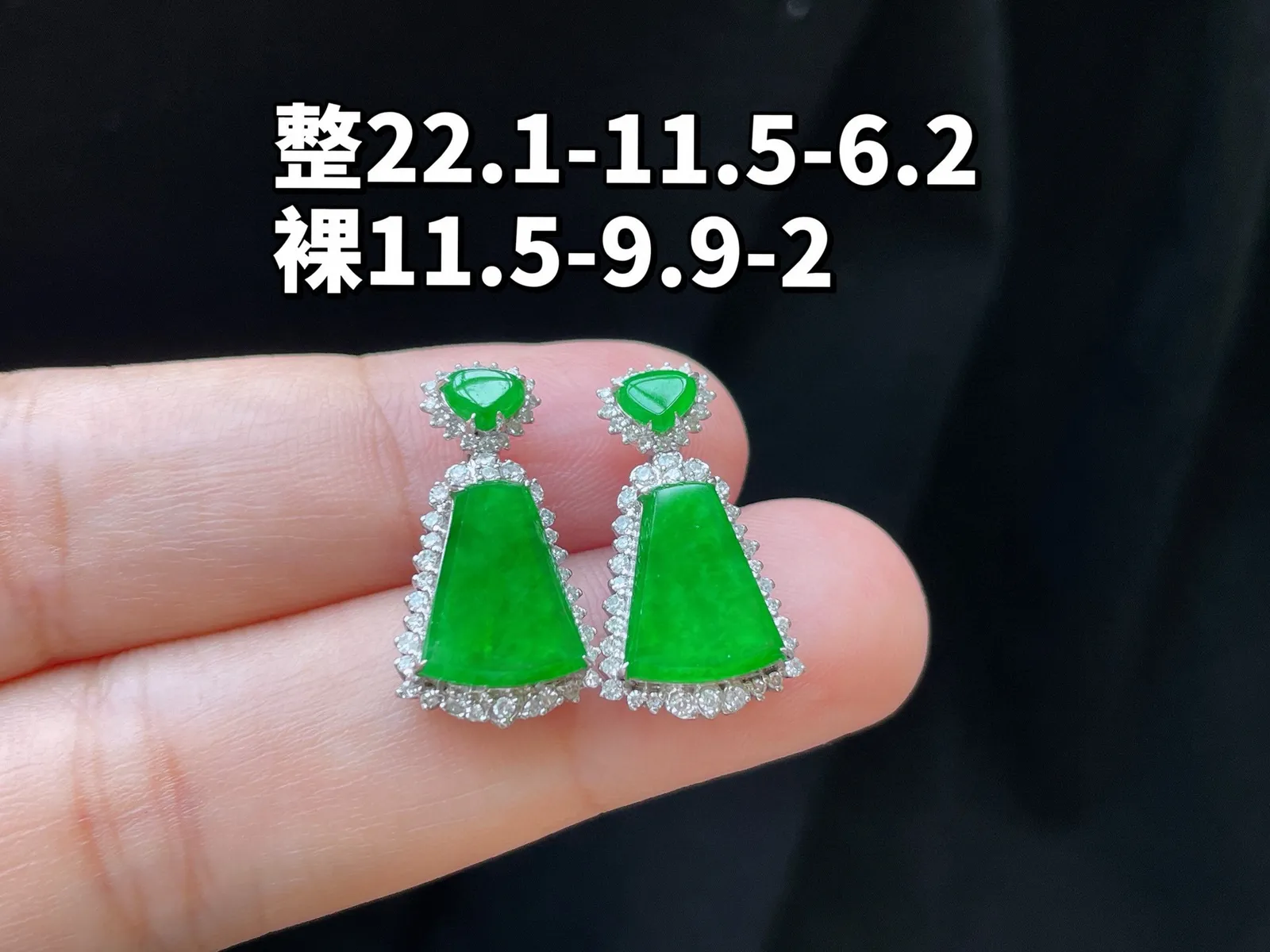 18K 满色·无事牌
单件价
整22.1-11.5-6.2
裸11.5-9.9-2