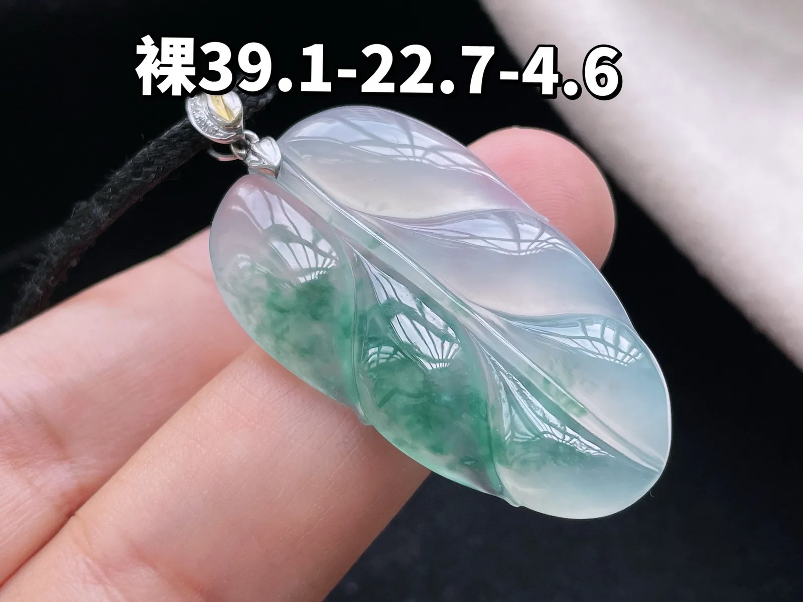 18K 冰种飘花·叶子

裸39.1-22.7-4.6