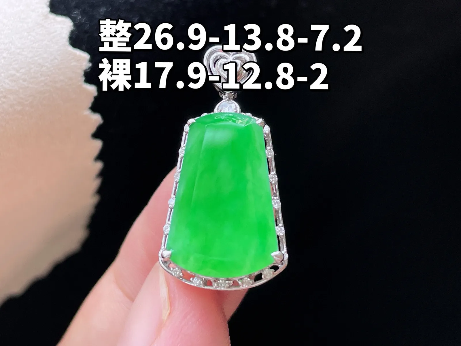 18K 满色·无事牌

整26.9-13.8-7.2
裸17.9-12.8-2