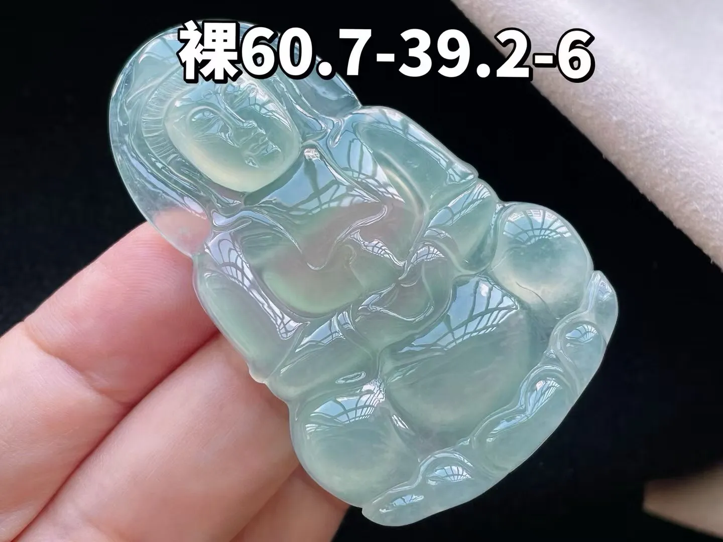 冰种晴底正观音吊坠
