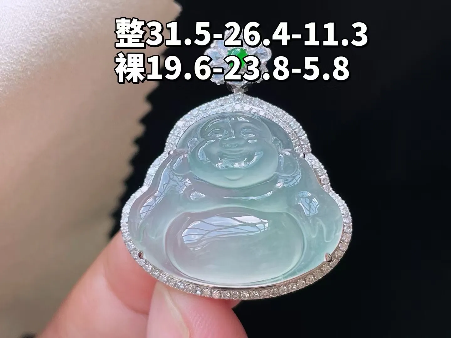 冰种晴底佛公吊坠