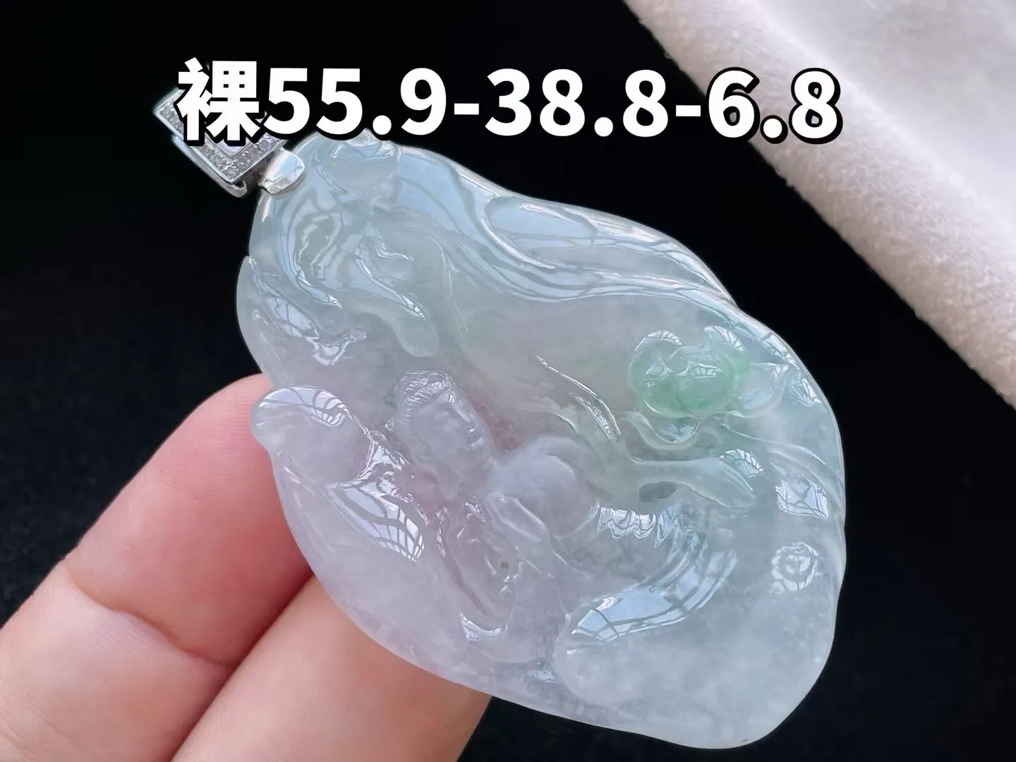 冰糯种飘绿普贤菩萨吊坠