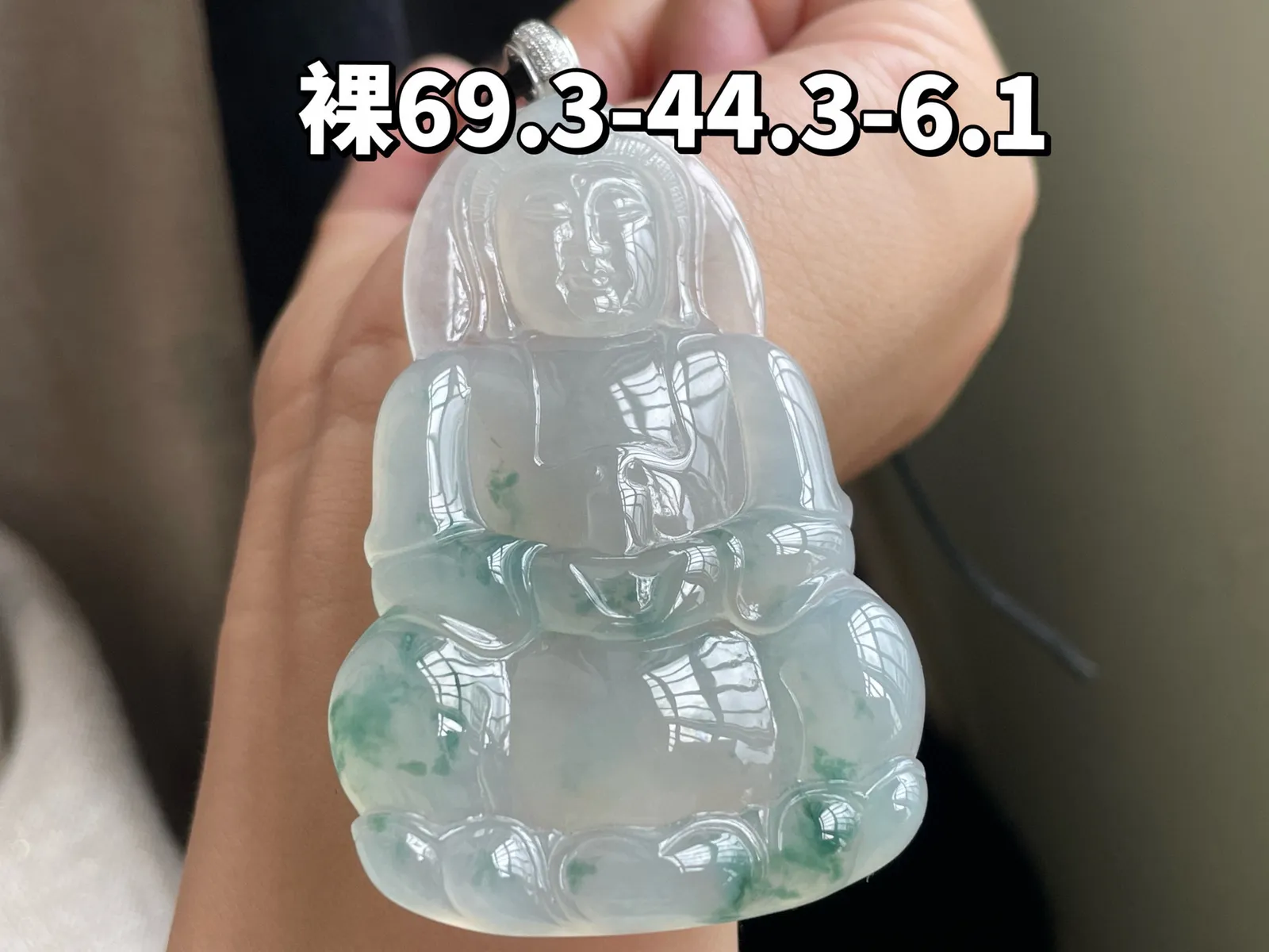 18K 冰种飘花·观音

裸69.3-44.3-6.1