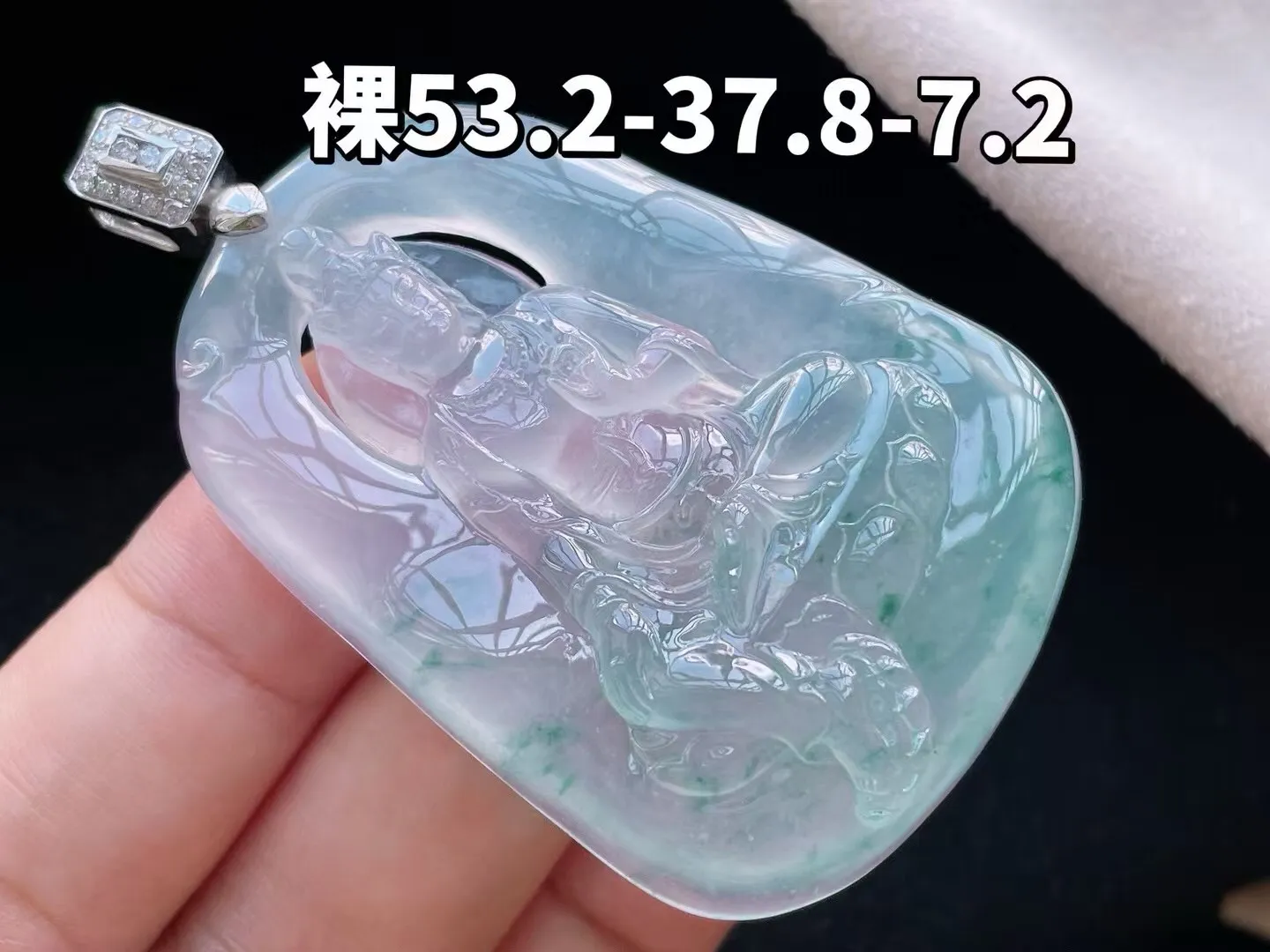 老坑冰种飘花自在观音吊坠