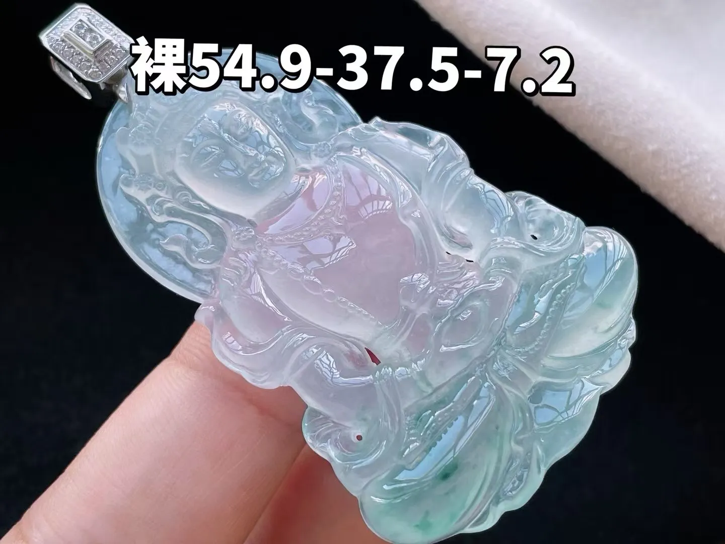 老坑冰种起胶飘花渡母吊坠