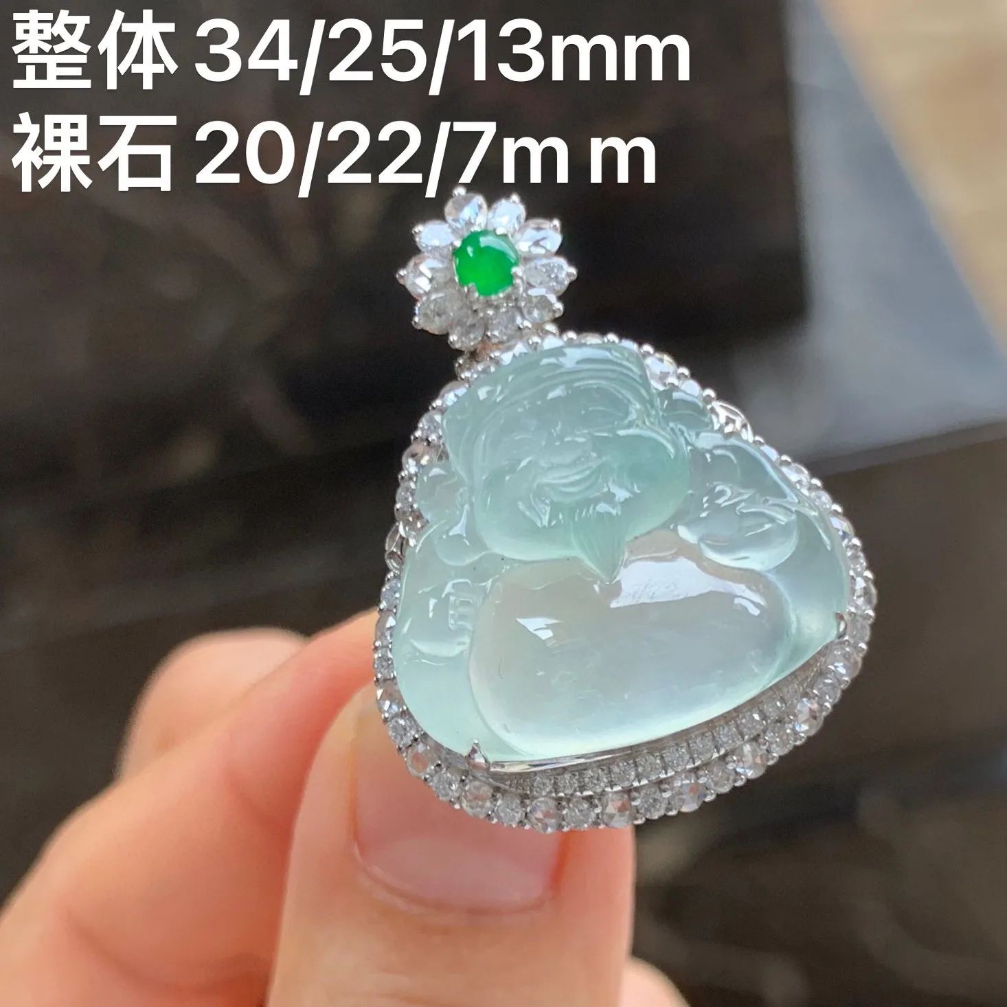 冰种晴水佛公 冰透 18K金镶嵌