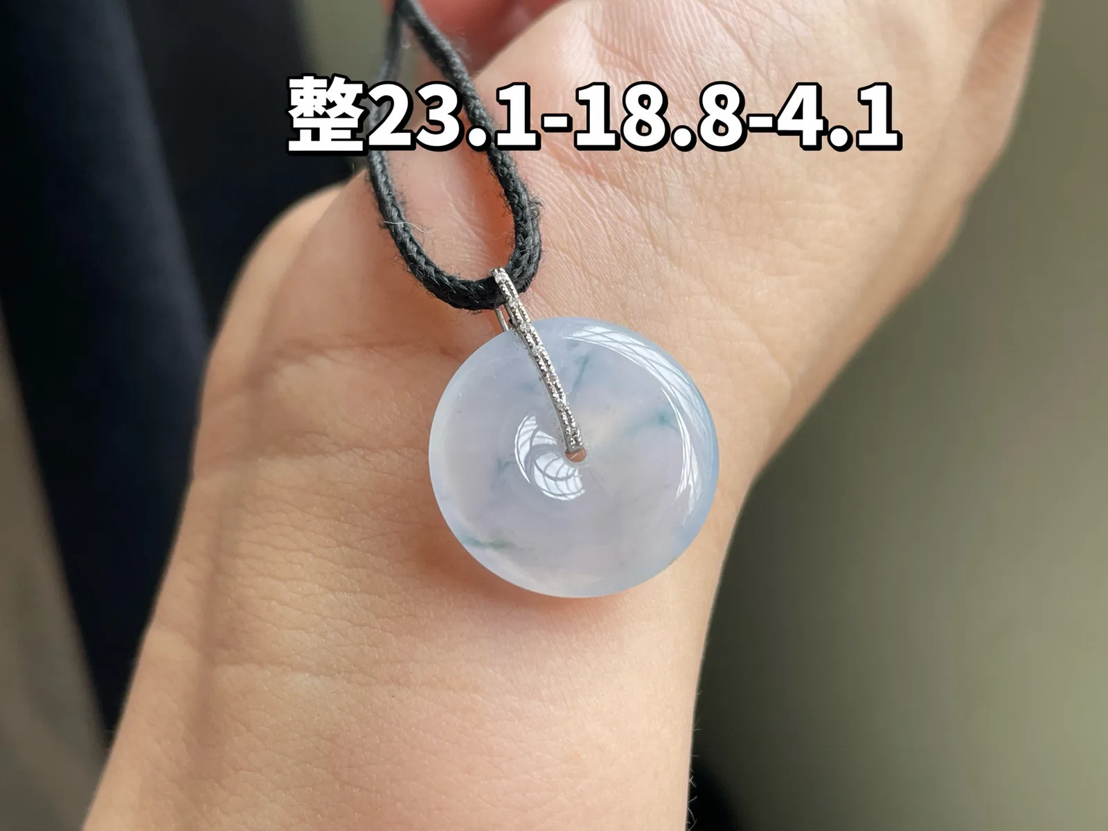 18K 紫罗兰·平安扣

整23.1-18.8-4.1