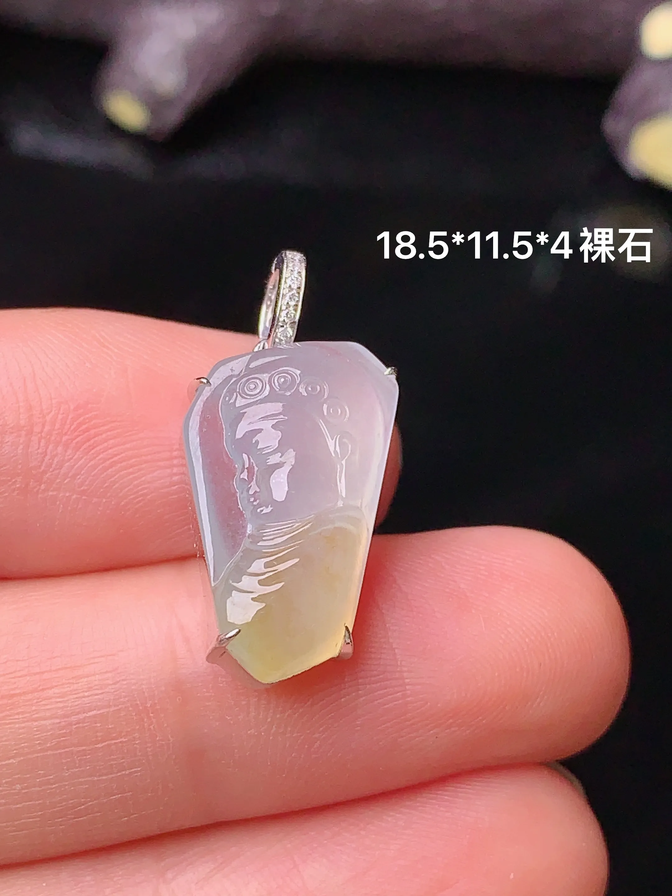 18k金钻镶嵌飘黄翡宝宝佛公吊坠 玉质细腻 色泽艳丽 整体尺寸18.5*11.5*4