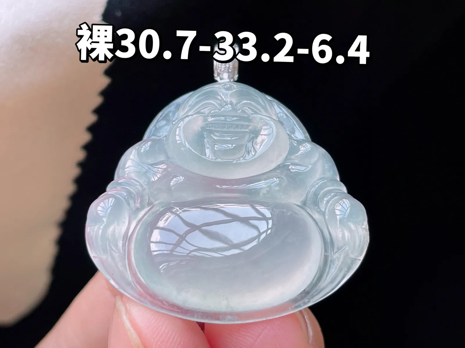 18K 冰种·佛公

裸30.7-33.2-6.4