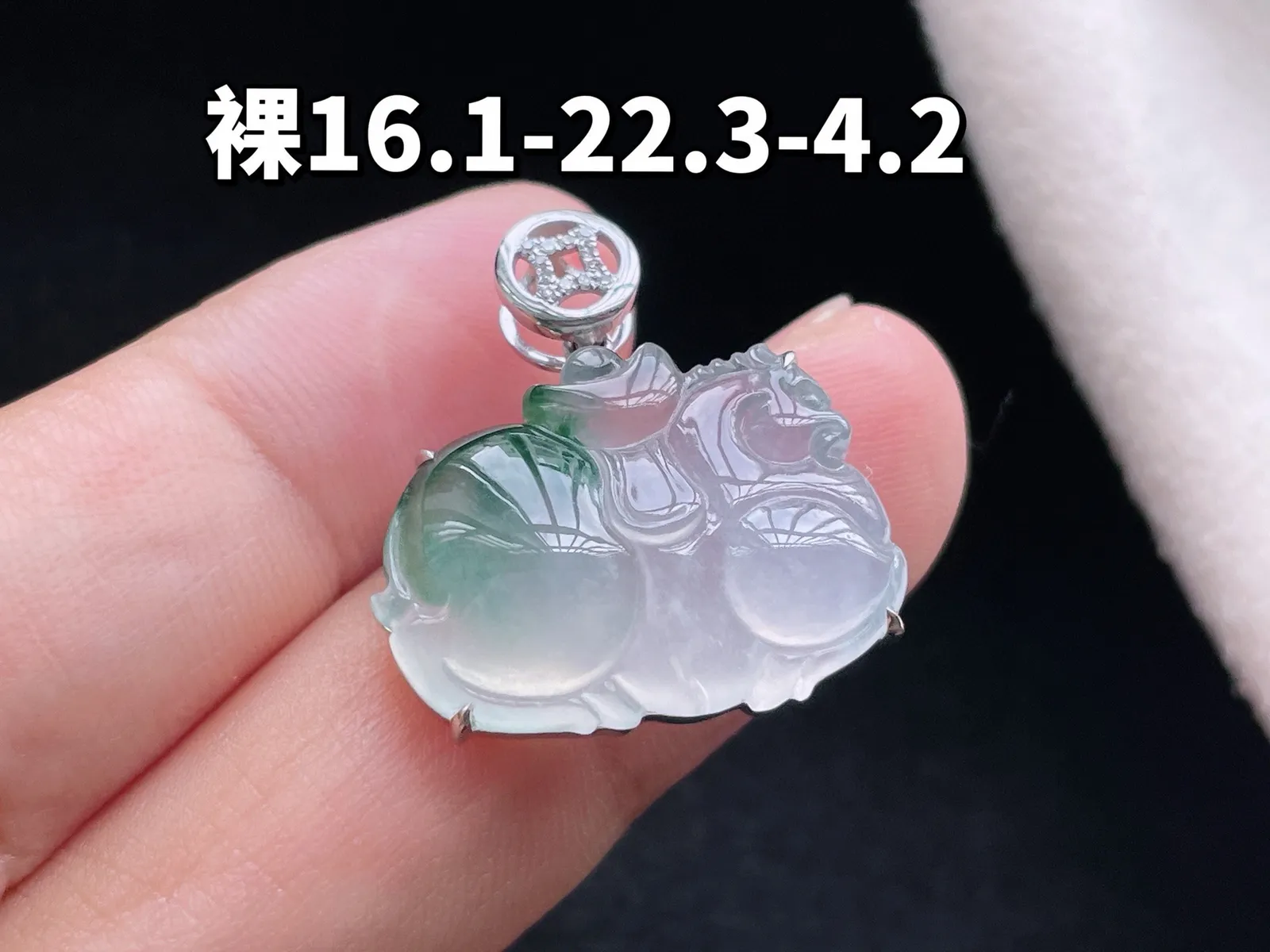18K 冰种飘花·马上有钱

裸16.1-22.3-4.2
