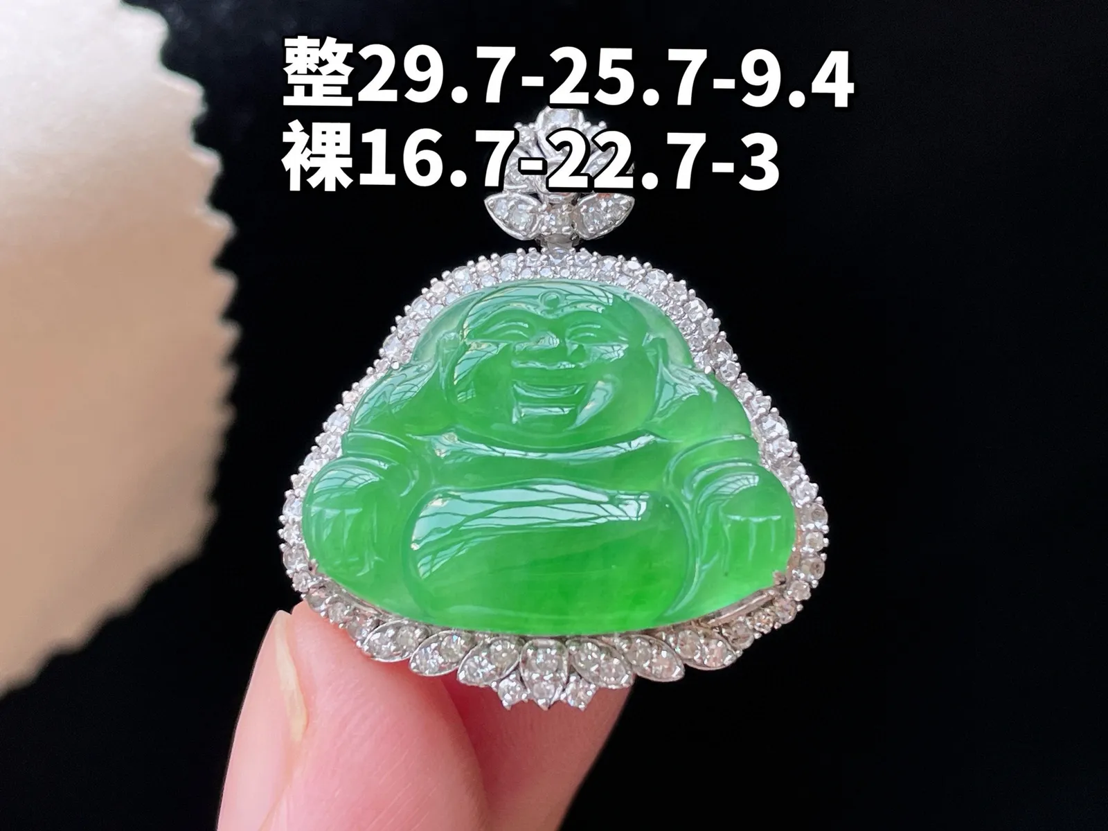 18K 满色·佛公

整29.7-25.7-9.4
裸16.7-22.7-3