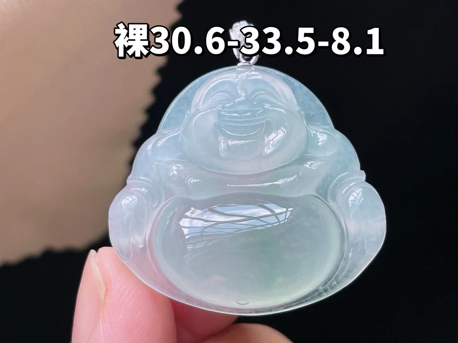 18K 冰种·佛公

裸30.6-33.5-8.1