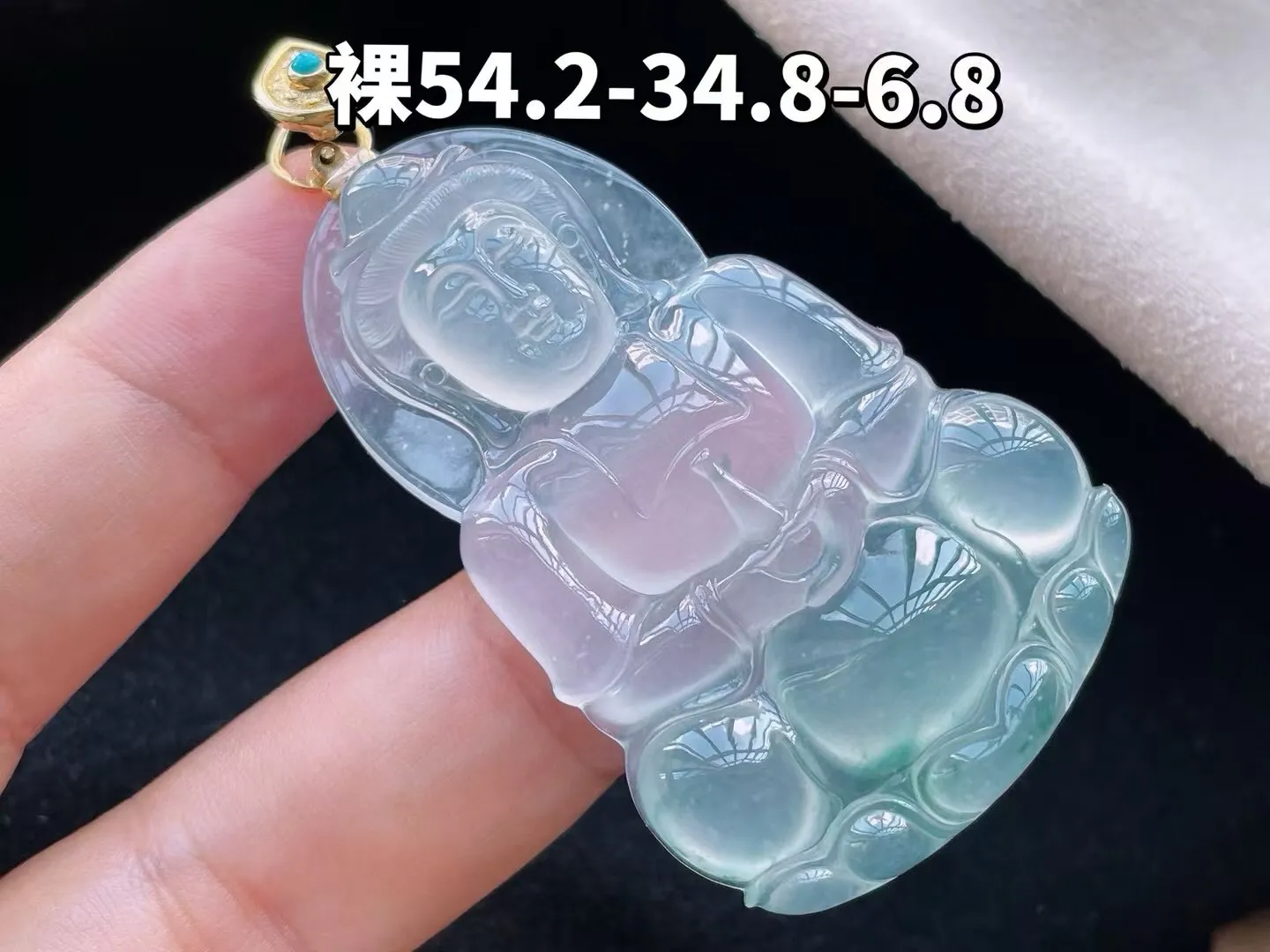 老坑冰种起胶飘花观音吊坠