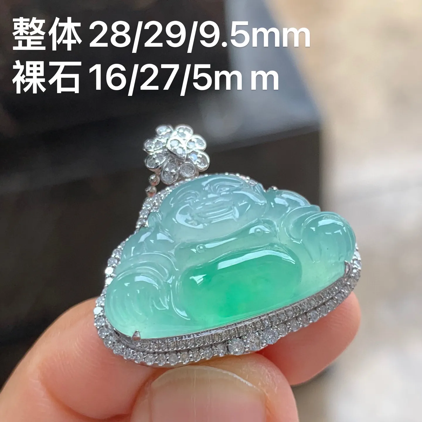 冰种晴绿佛公 水润冰透 18K金镶嵌
