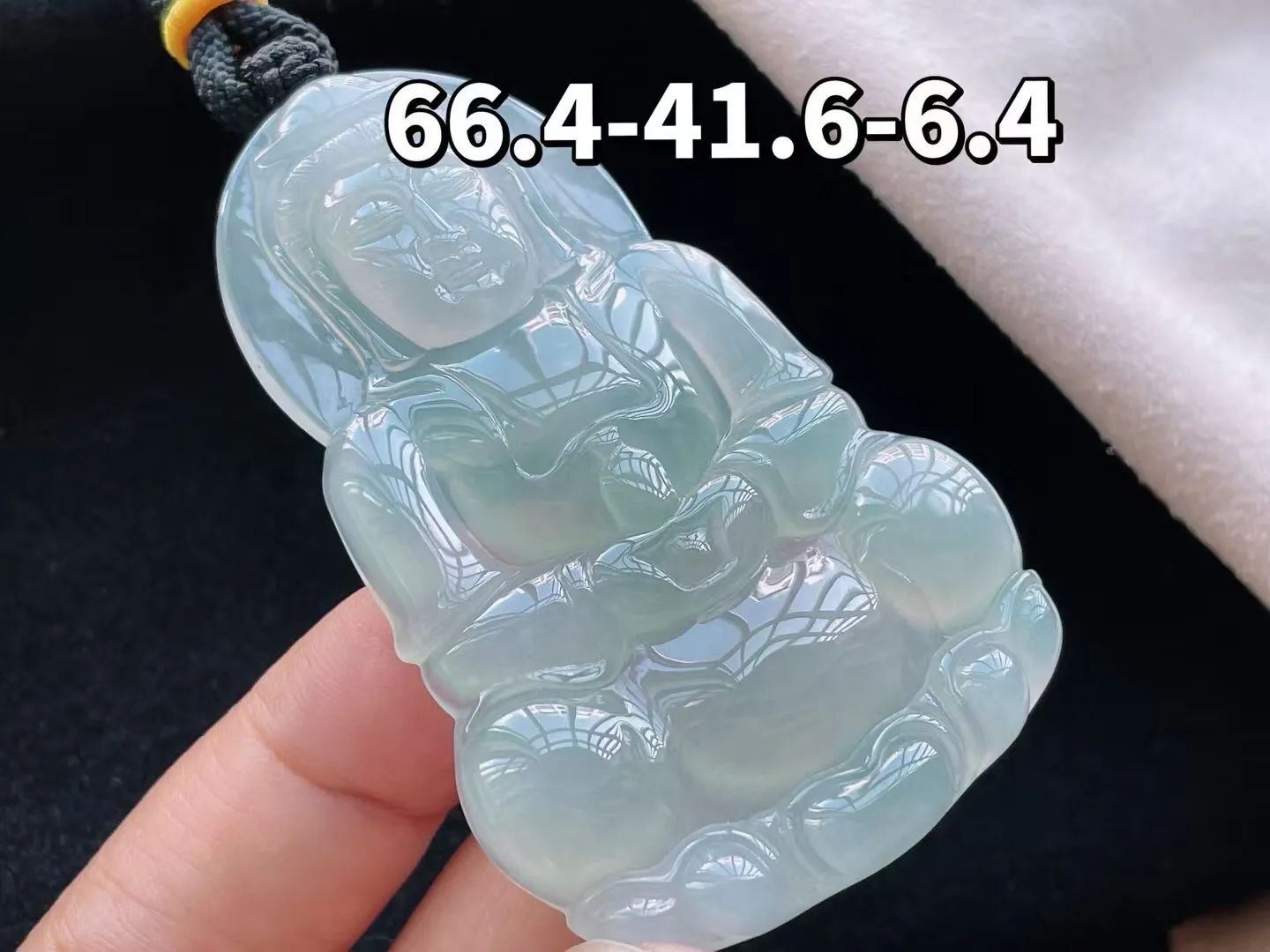 冰糯种晴底观音吊坠
