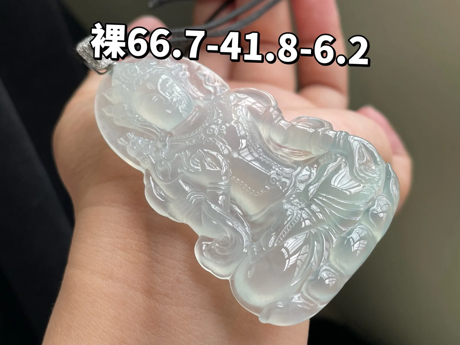18K 冰种·度母

裸66.7-41.8-6.2