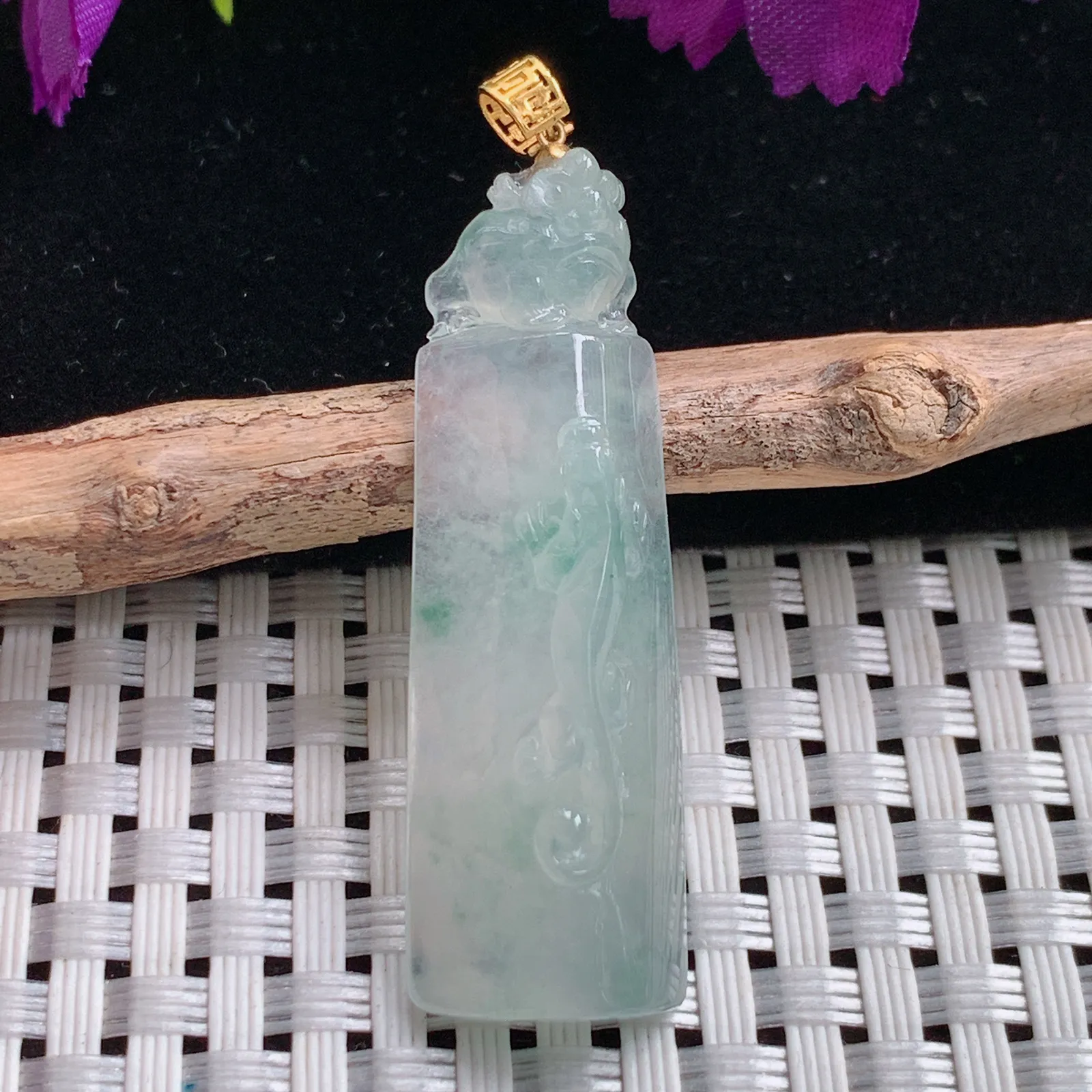 x54实拍44.5*14.3*7.8天然翡翠冰种望子成龙吊坠 螭龙颈坠