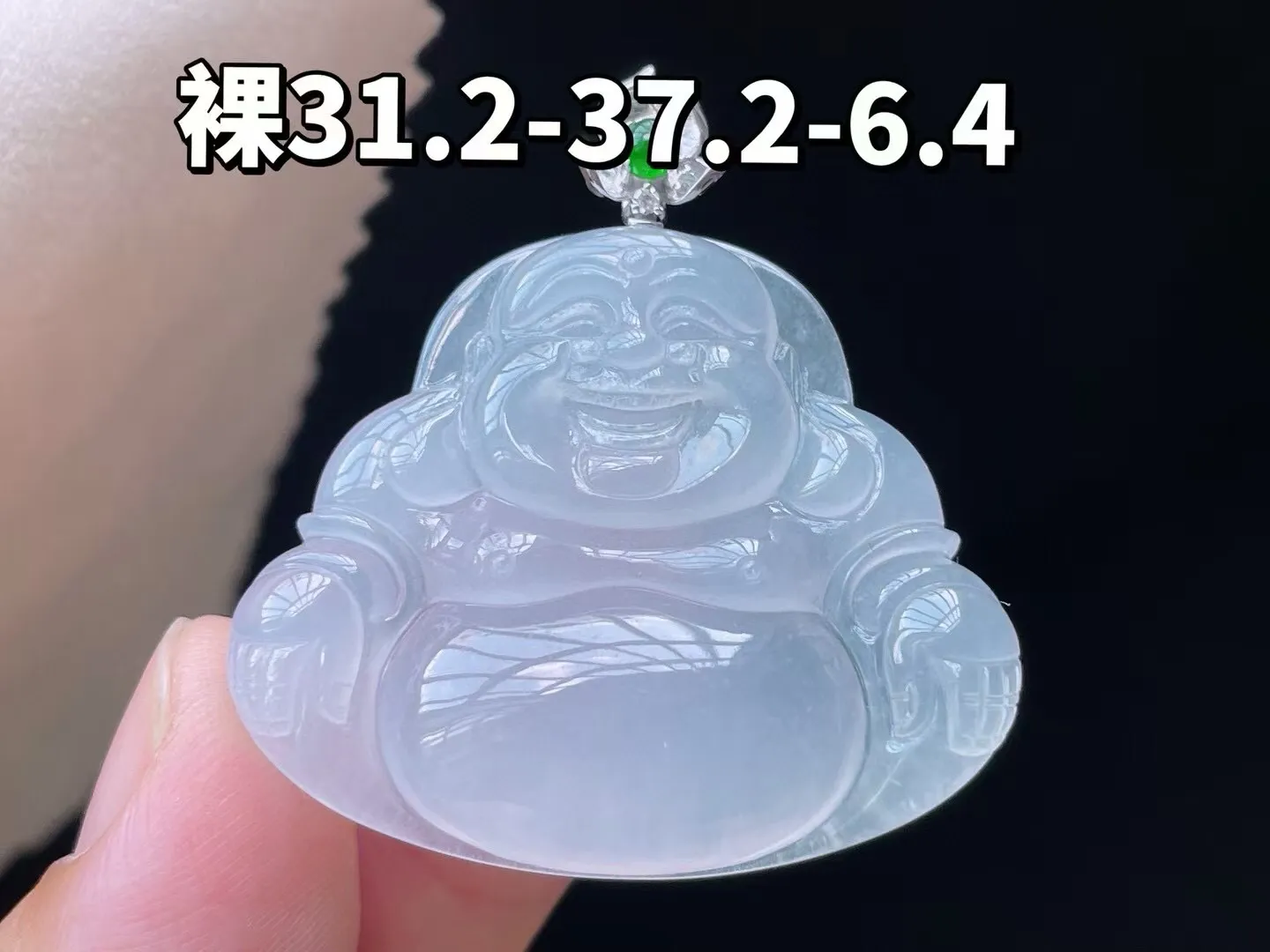 冰糯种起胶佛公吊坠